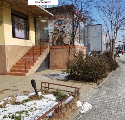 Снимка 4 — Офис в София, Подуяне