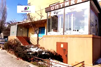Офис в София, Подуяне