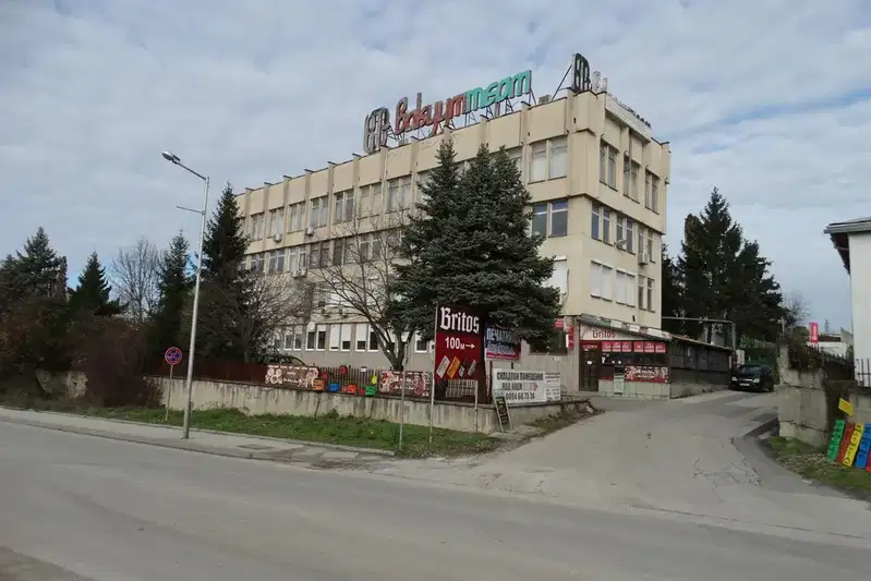 Офис във Велико Търново, Промишлена зона - Запад