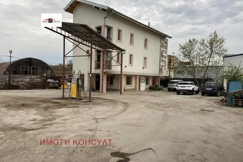 Офис във Велико Търново, Промишлена зона - Запад