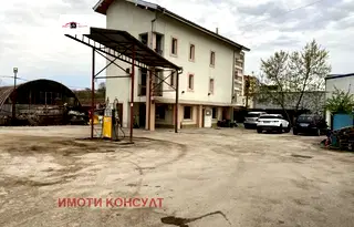 Офис във Велико Търново, Промишлена зона - Запад