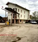 Офис във Велико Търново, Промишлена зона - Запад