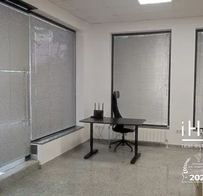 Photo 3 — Office in Sofia, Reduta