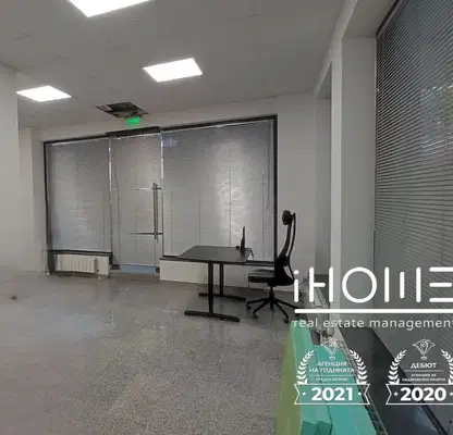 Photo 4 — Office in Sofia, Reduta