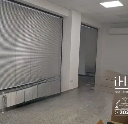 Photo 5 — Office in Sofia, Reduta
