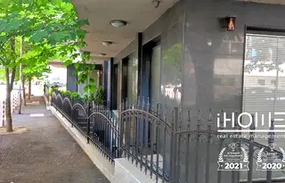 Офис в София, Редута