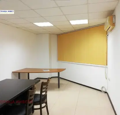 Photo 2 — Office in Ruse, Shirok Centyr