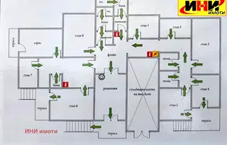 Офис в Русе, Широк център