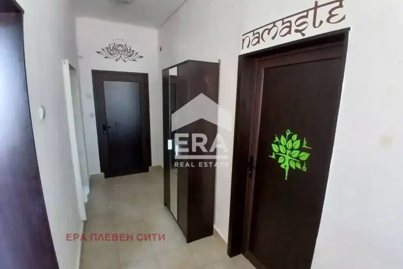 Office in Pleven, Shirok Centyr
