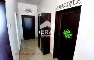 Офис в Плевен, Широк център