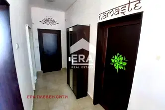 Офис в Плевен, Широк център