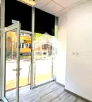 Офис в Русе, Широк център