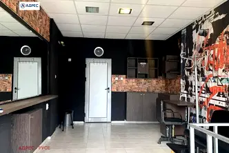 Офис в Русе, Широк център
