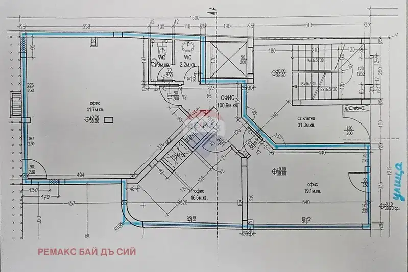 Офис във Варна, Спортна зала