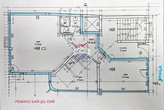 Офис във Варна, Спортна зала