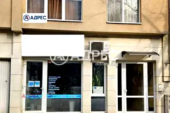 Офис във Варна, Спортна зала