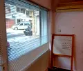 Снимка 4 — Офис във Варна, Трошево