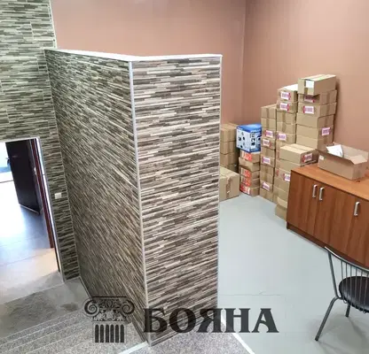 Photo 5 — Office in Ruse, Tyrgoviya Na Edro