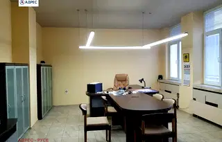 Офис в Русе, Търговия на едро