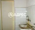 Снимка 5 — Офис в Раз, Васил Левски