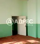 Офис в Раз, Васил Левски