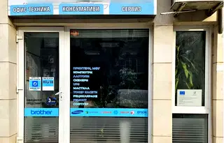 Офис във Варна, ВИНС-Червен площад