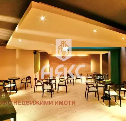 Photo 3 — Office in Sofiya, Vitosha