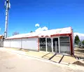 Снимка 5 — Офис в София, Витоша