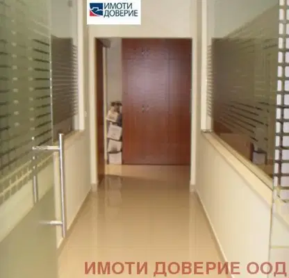 Снимка 3 — Офис в София, Витоша
