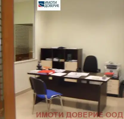 Снимка 5 — Офис в София, Витоша