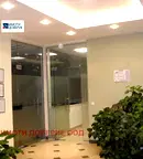 Офис в София, Витоша