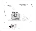 Снимка 2 — Офис в София, Витоша