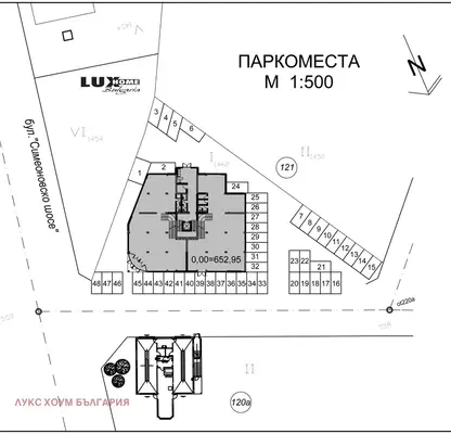 Photo 2 — Office in Sofiya, Vitosha