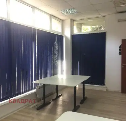 Photo 5 — Office in Sofiya, Vitosha