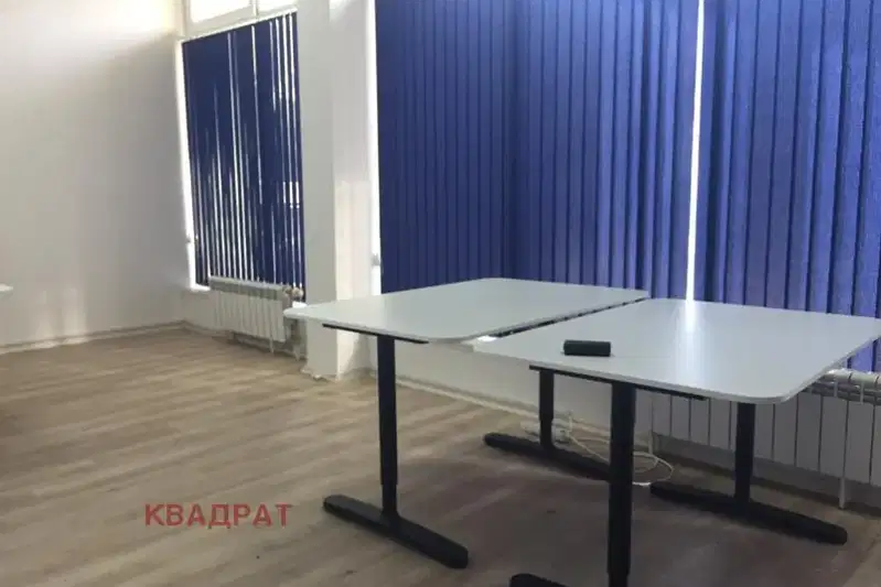 Office in Sofiya, Vitosha