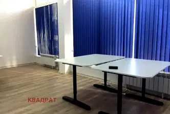 Офис в София, Витоша