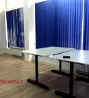 Офис в София, Витоша