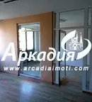 Офис в Пловдив, Въстанически