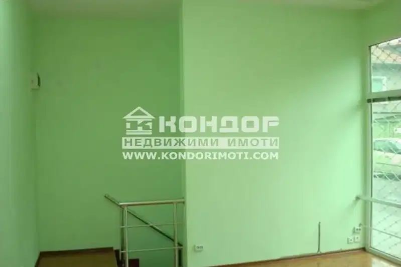 Офис в Пловдив, Кючук Париж