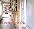 Снимка 4 — Офис в Бургас, Възраждане