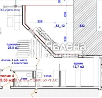 Photo 2 — Office in Burgas, Vyzrajdane