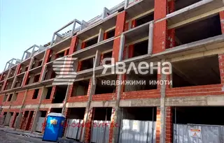Офис в Бургас, Възраждане