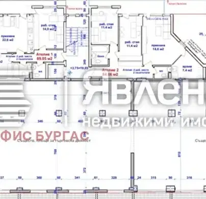 Photo 2 — Office in Burgas, Vyzrajdane