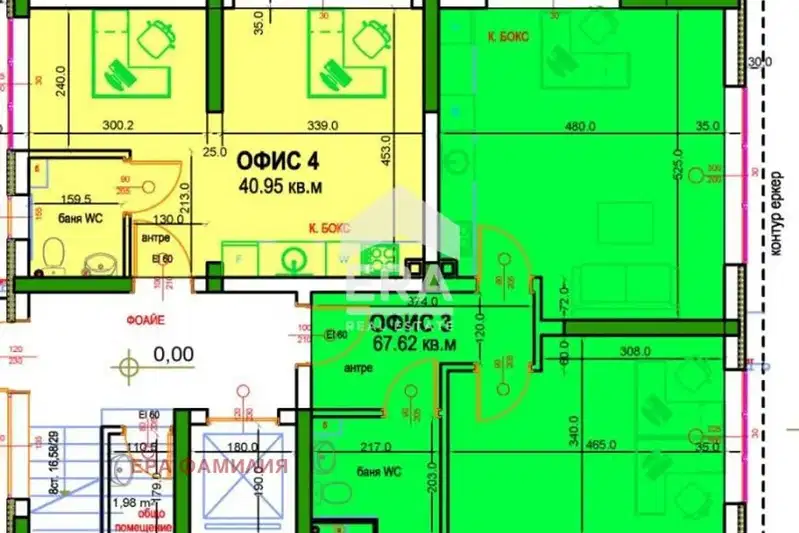 Office in Sofiya, в.з.Киноцентъра 3 част
