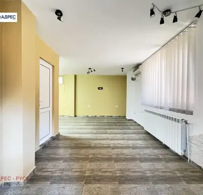 Photo 4 — Office in Ruse, Yalta
