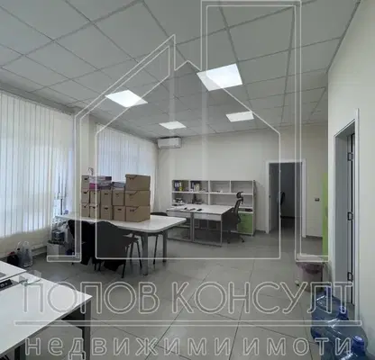 Photo 2 — Office in Plovdiv, Yujen