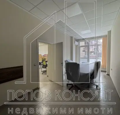 Photo 3 — Office in Plovdiv, Yujen