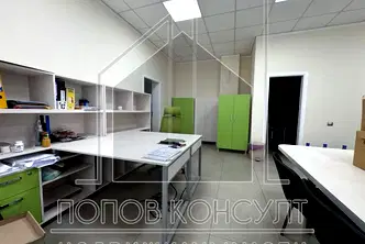 Офис в Пловдив, Южен