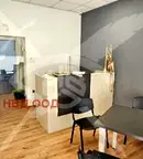 Офис в Пловдив, Южен