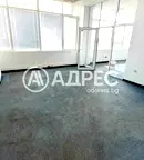 Офис в София, Захарна фабрика